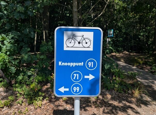 Schild Knotenpunkt 91